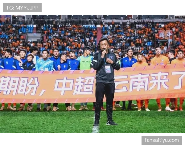 云南玉昆迎来关键主场战能否打破连续不胜困境